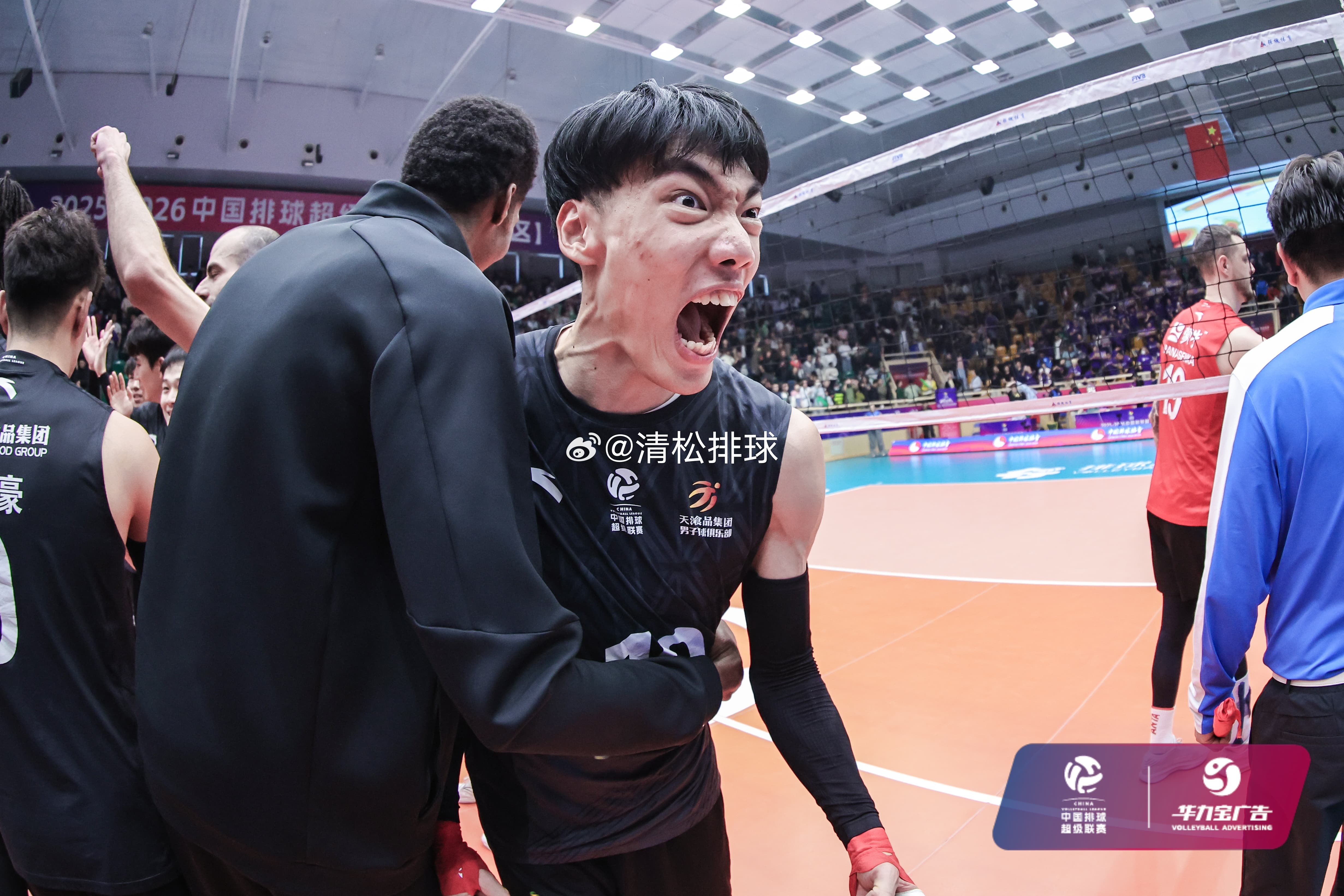 2025-2026中国男排超级联赛冠亚军决赛第三回合河北保定沃隶1-3天津食品集