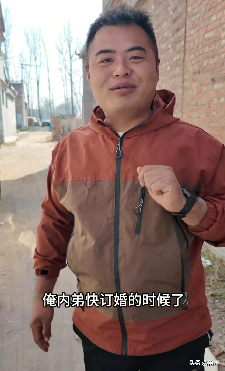 豆二两彻底站起来了
自从买了70万的宝马，曾经在岳父家吃饭不上桌的豆二两，这次岳