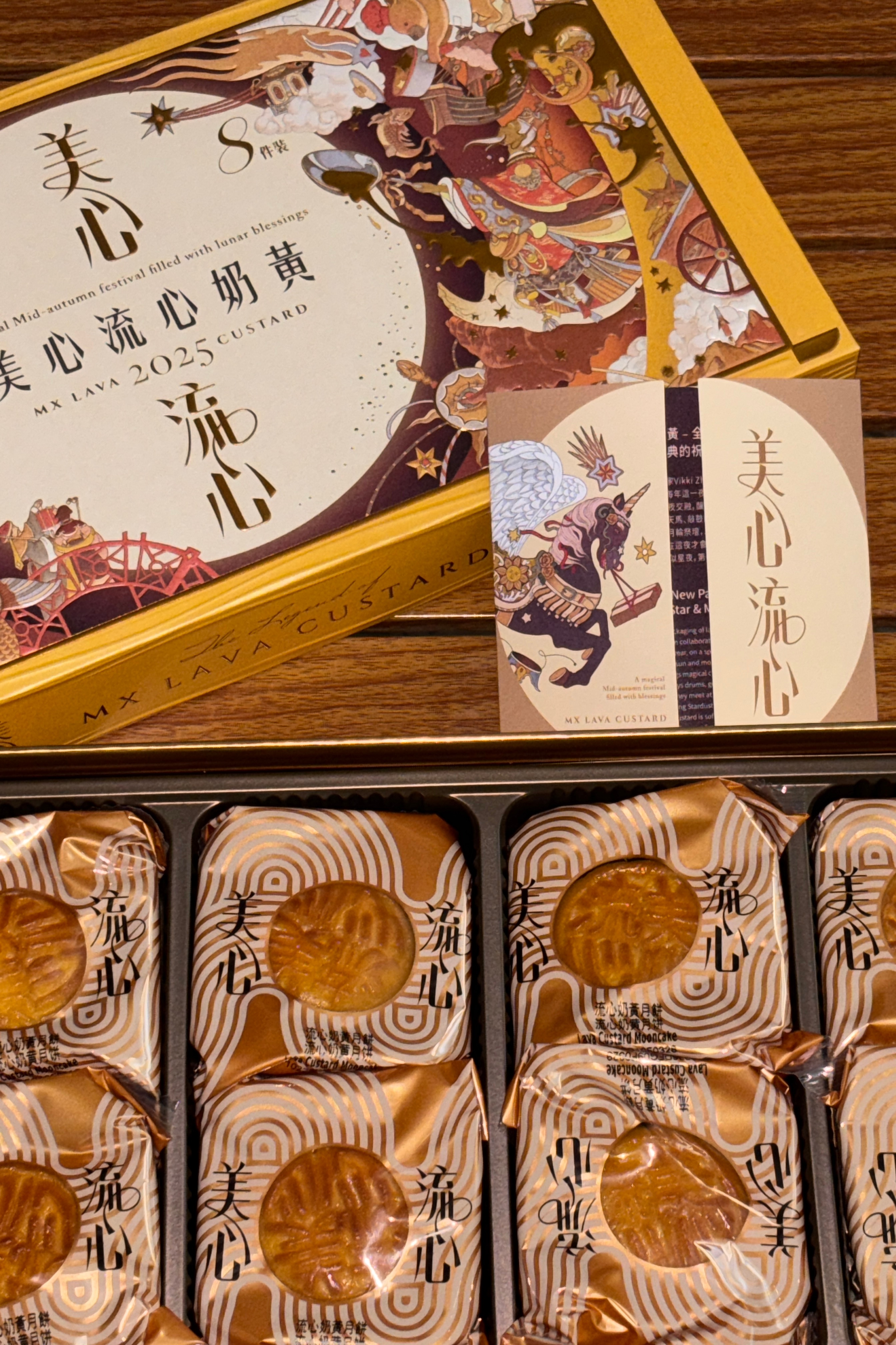 🥮•ᴥ•🥮 ​​​