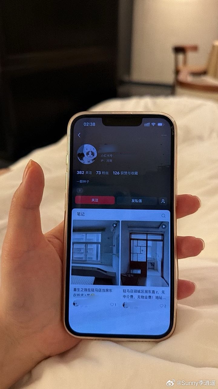 有些时候其实蛮难生气的 点开主页一看骂我的都是这种人 这种人就喜欢在网上一直当穷