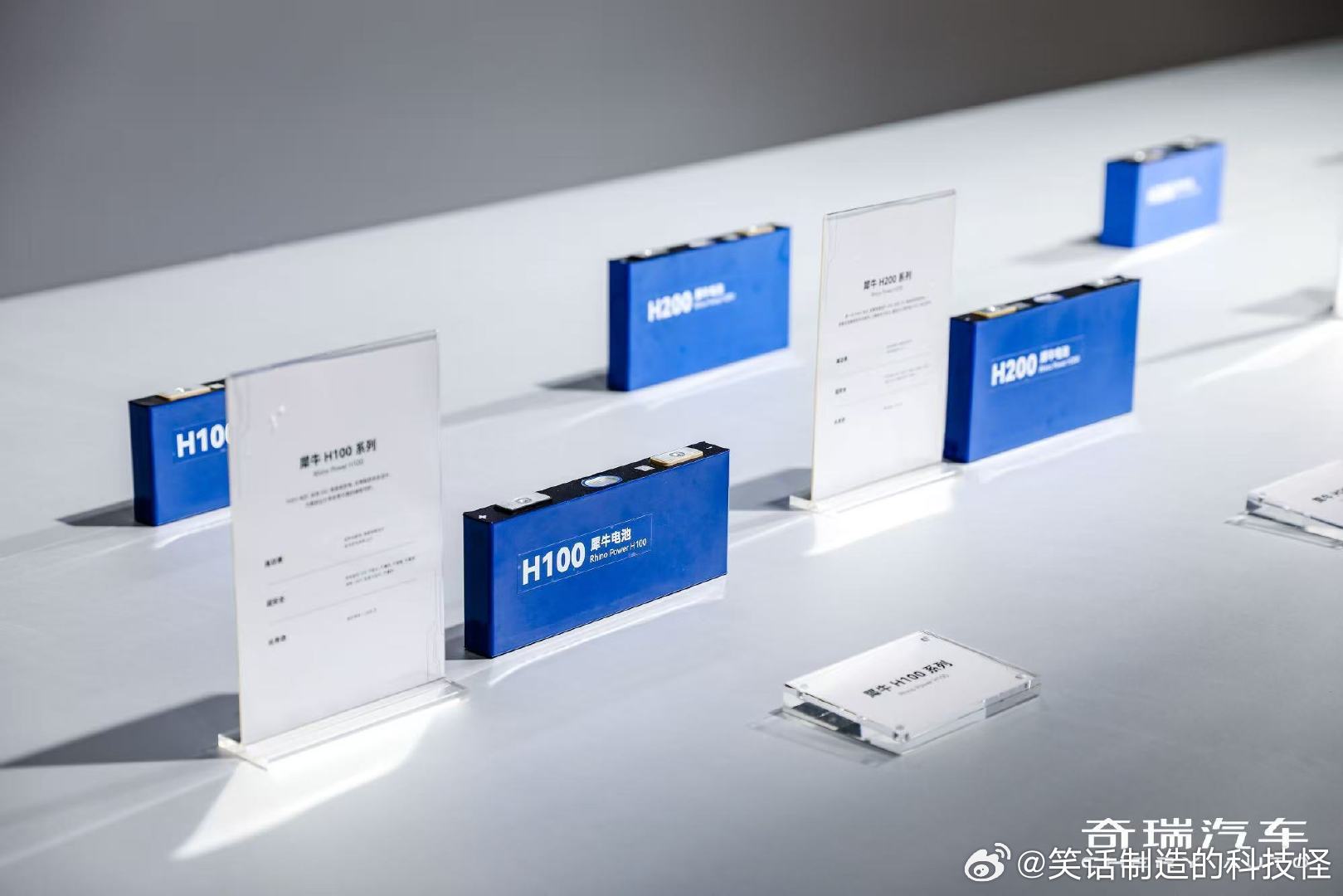 奇瑞318电池之夜真的太炸了，直接把新能源汽车的天花板拉高了！奇瑞要做真正的新能