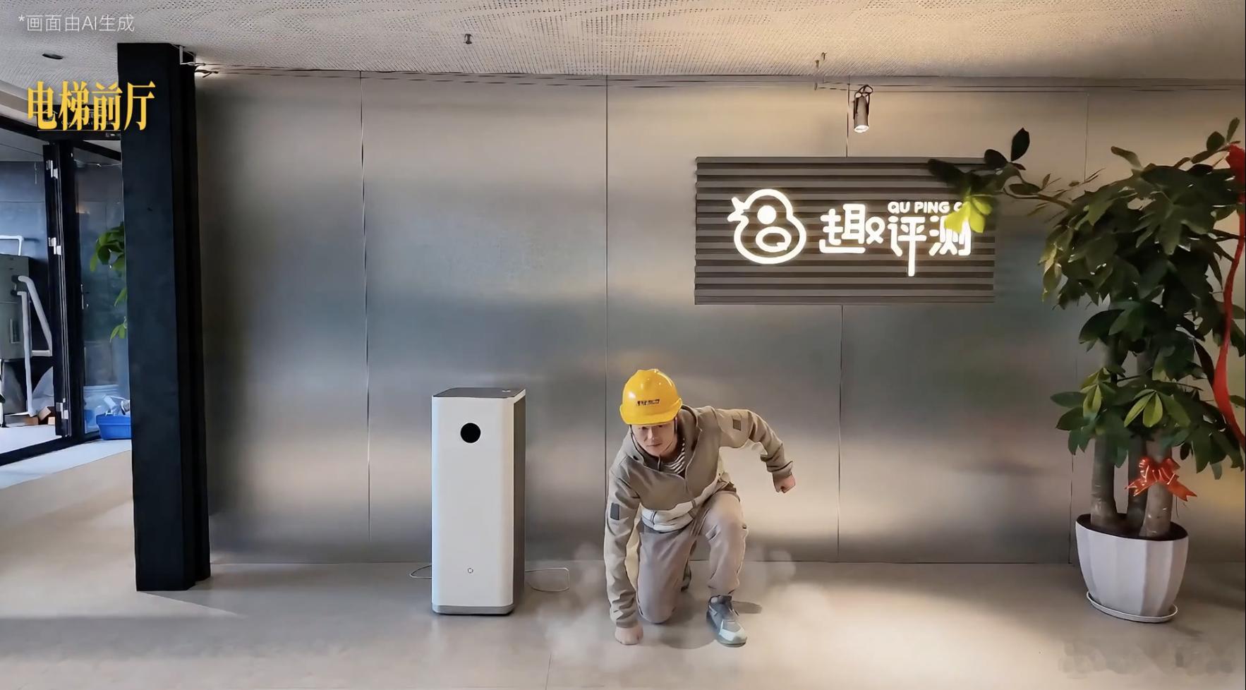 深圳开公司十年房租交了一千万 看完这办公场地，着实让人感慨，也留意到办公里用到的
