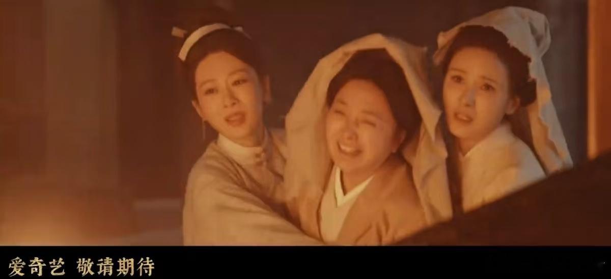 被杨紫李桢的哭戏狠狠戳中，每一滴眼泪都带着沉甸甸的破碎感，桢娘隐忍又崩溃的模样看