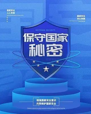 无需猜测！日本教授亲口承认：对华间谍活动一直在做，手段比想象更隐蔽。一直以来，网