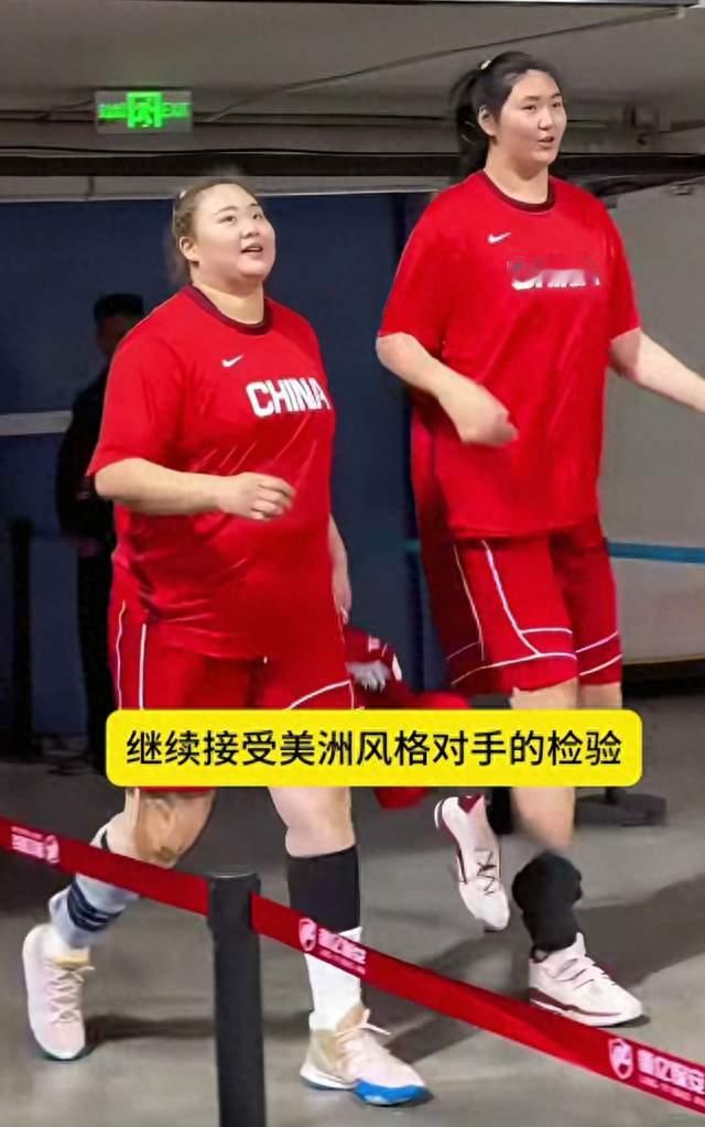张子宇刘禹彤遇强敌，内线优势还管用吗