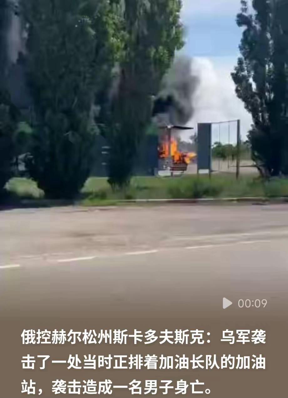 【乌军找到了俄罗斯短板？】

乌克兰现在打仗的路子变了，不跟俄罗斯硬碰硬拼坦克大