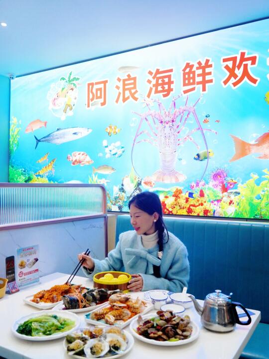 海口旅行 | 明星同款海鲜，性价比太高了