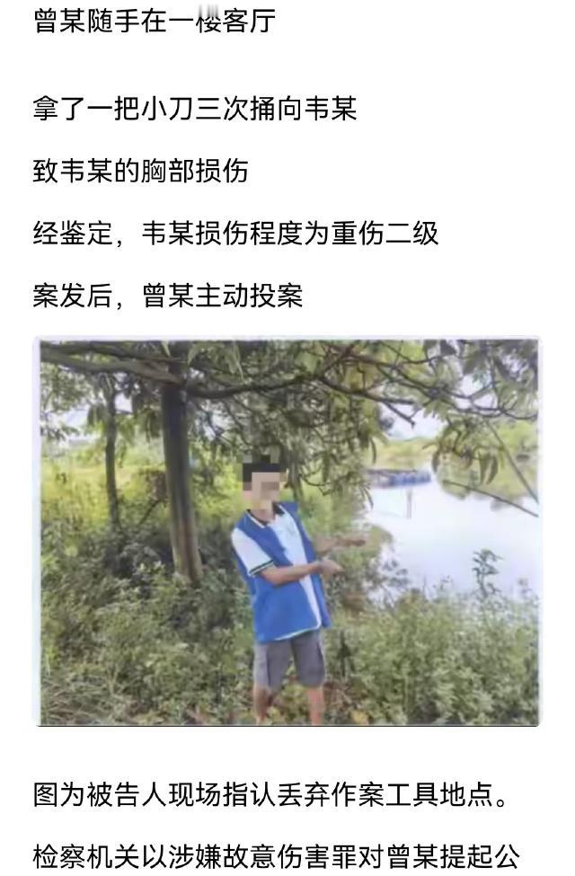 7元钱引发的血案！广西柳州，男子花27元打车回家，到家门口说只有20元，剩下7块