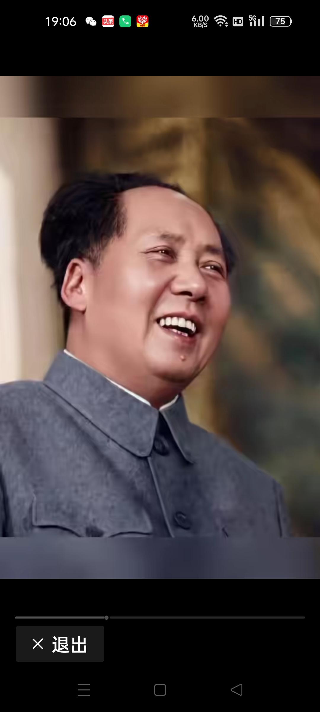 我最喜欢毛主席说的下面这几句话，因为这几句话在我人生的关键时刻，确确实实派上了用