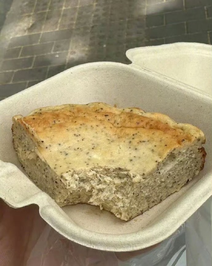 巴斯克蛋糕的成本这么高的吗？