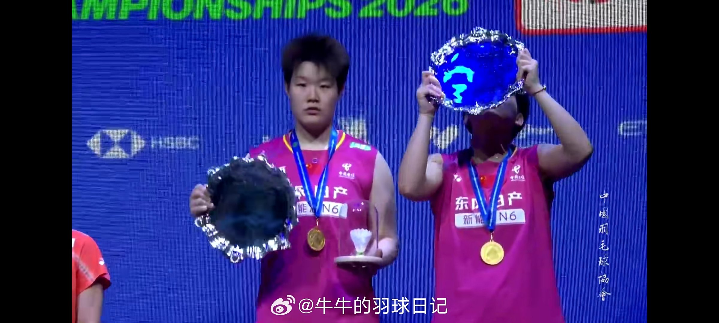 2026全英羽毛球公开赛 再次恭喜谭宁刘圣书获得2026全英羽毛球公开赛女双冠军