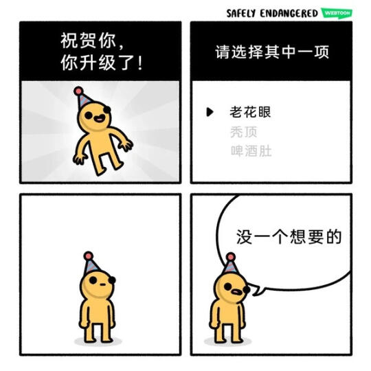 每日一图3.8