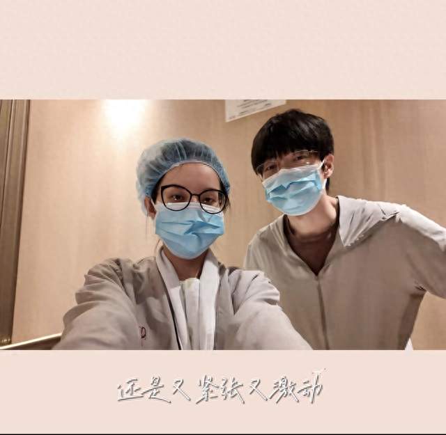 文韬全程陪伴佳佳生产vlog