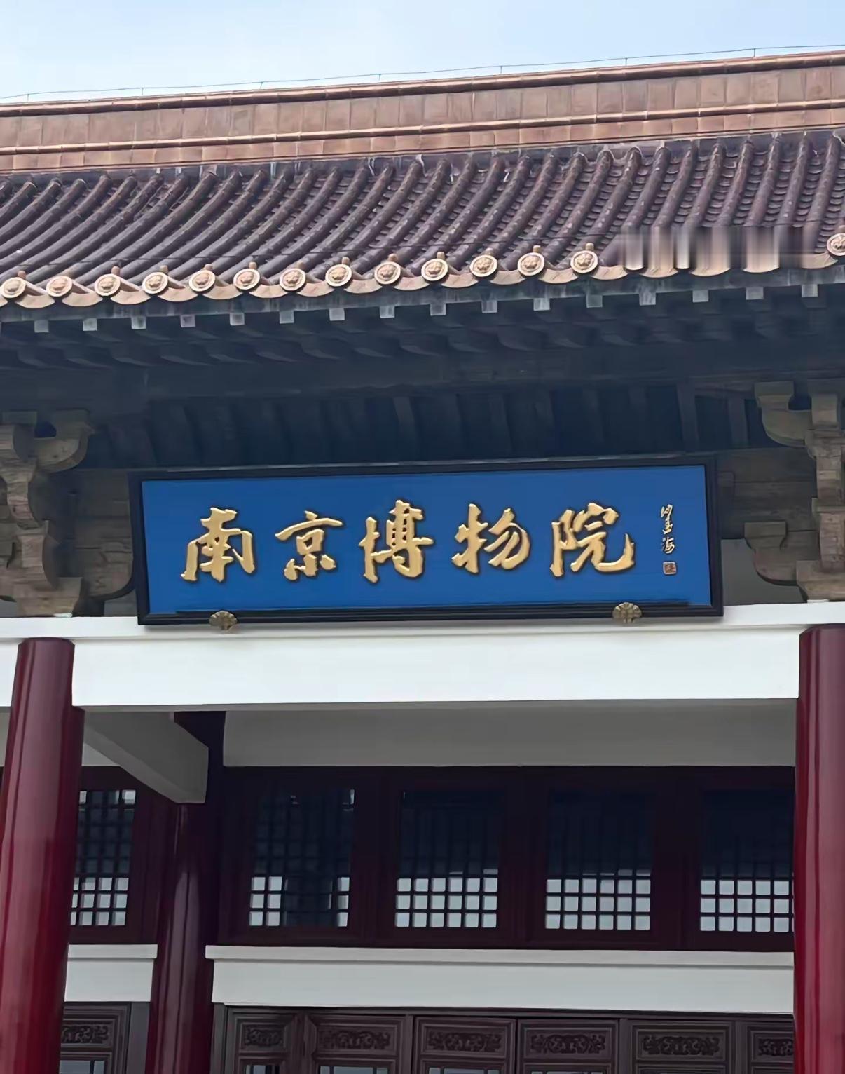 8800万，

烧没的不只是庞家三代的底气，

更是烧没了民间捐赠的那点热乎劲儿