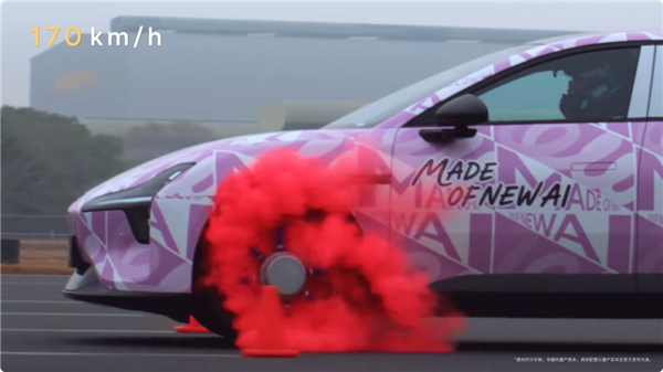 2026款小鹏MONA M03将于4月2日19:30上市主动安全实现重磅升级：完