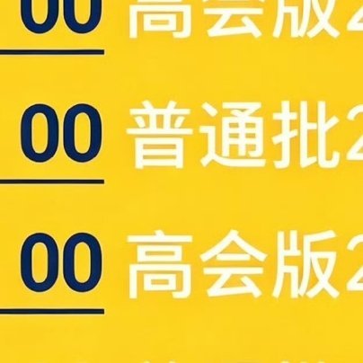 人生总是有许多的不如意，我们要放宽心。舍得舍得，有舍才有得。我们舍得笑容，得到的