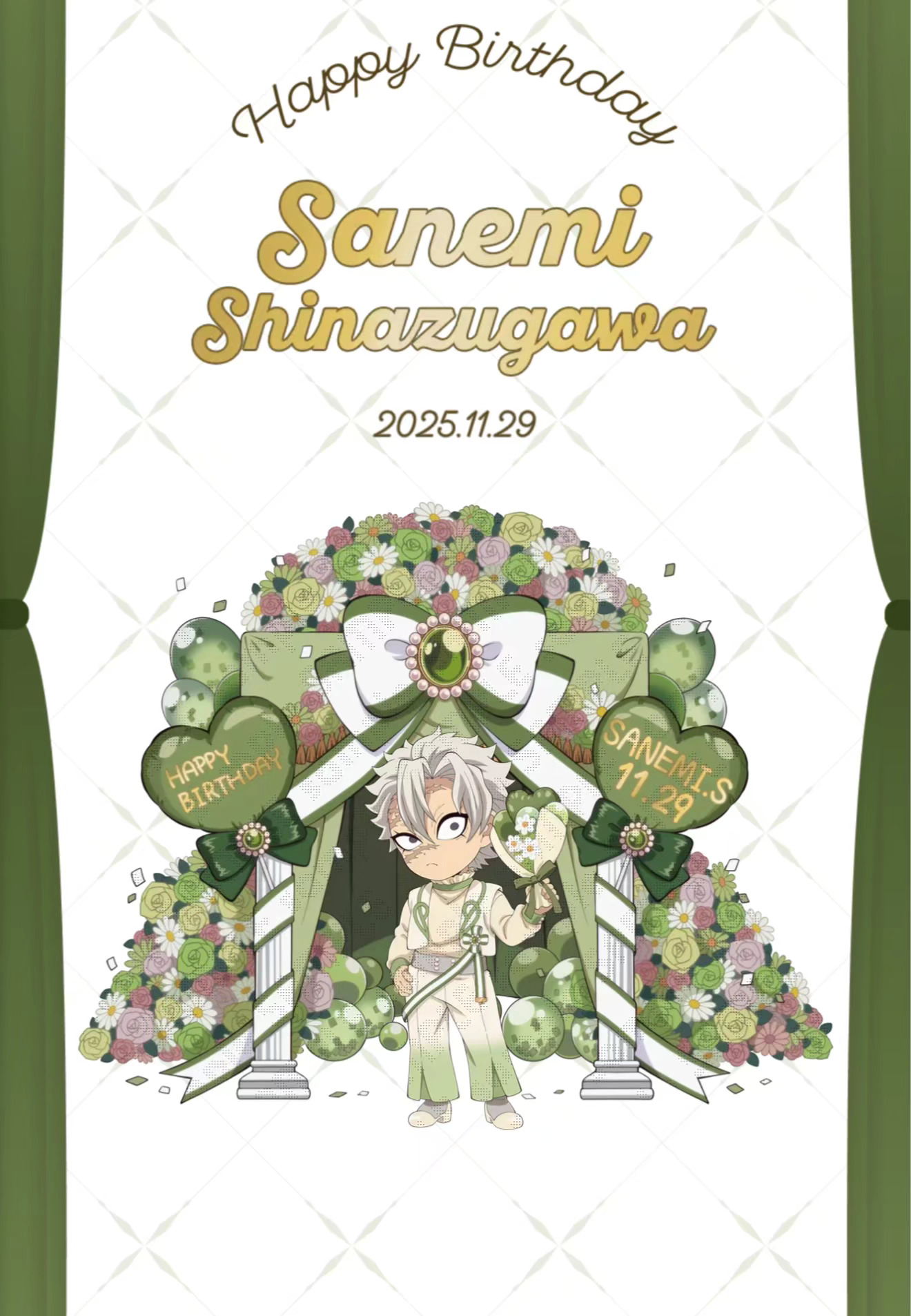 鬼灭之刃11.29不死川实弥生日：新图&新谷 
