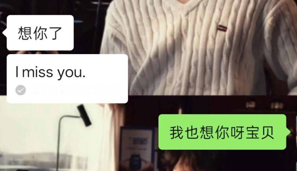 嘤嘤 😗😗 