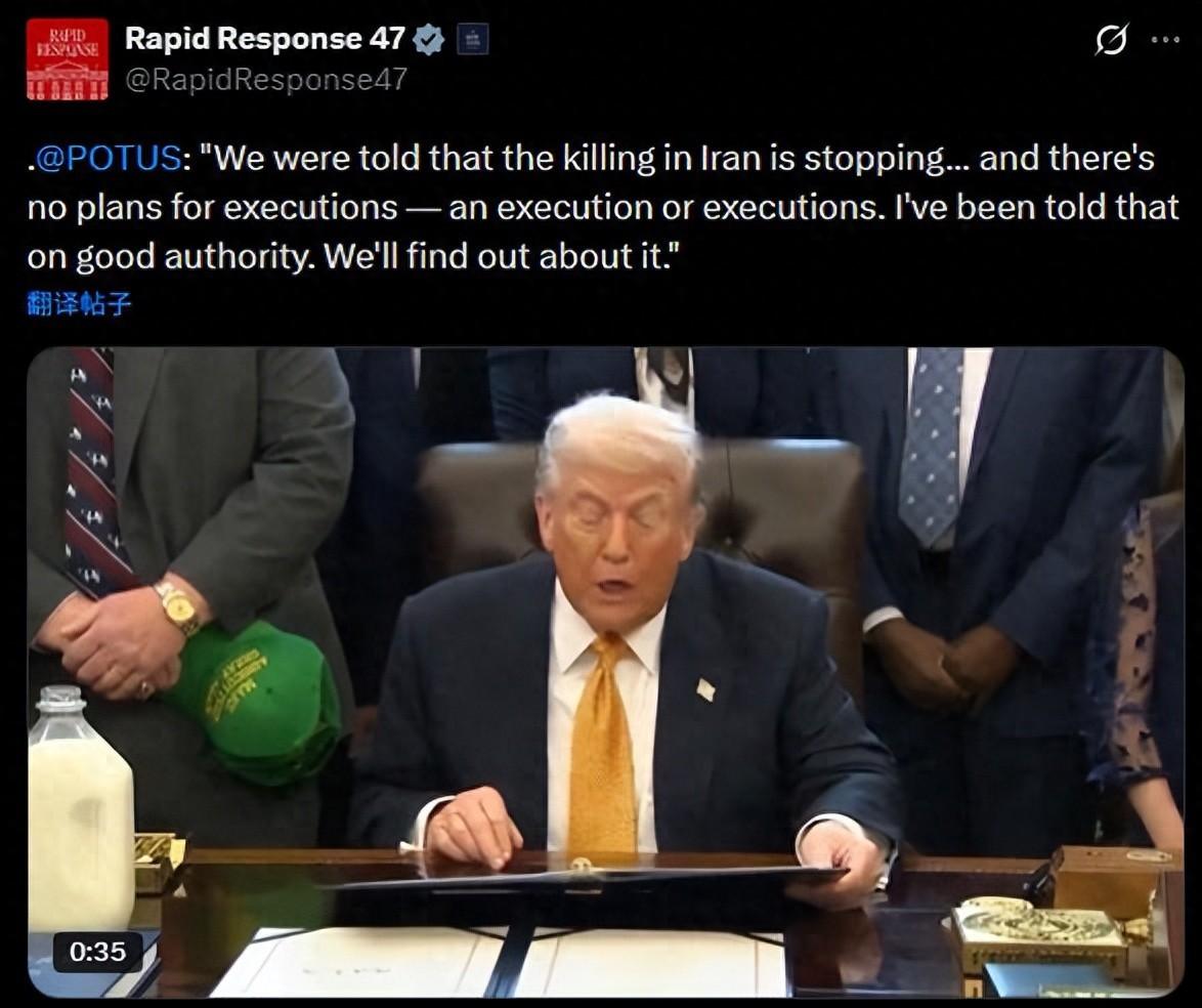 特朗普突然调转枪口，泽连斯基陷入困境，美国下一步怎么走？
1月14日，特朗普在接