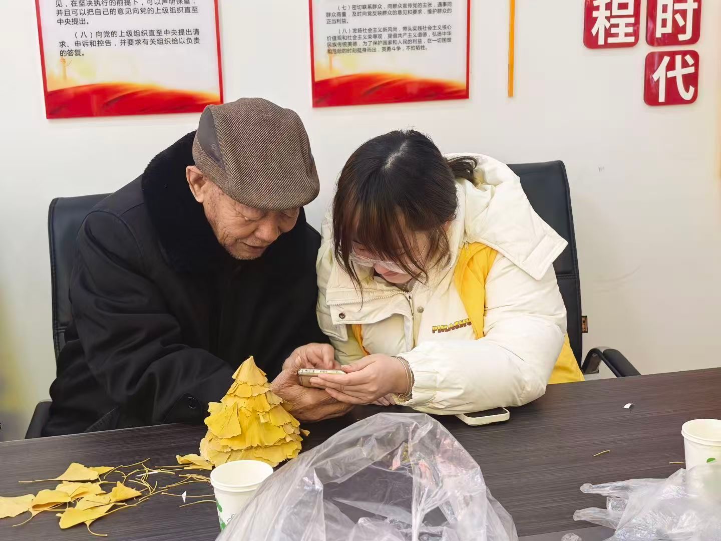 秦岭笑谈 【银龄守护夕阳照，青春聚力助振兴】2026年1月19日至21日，曲阜师