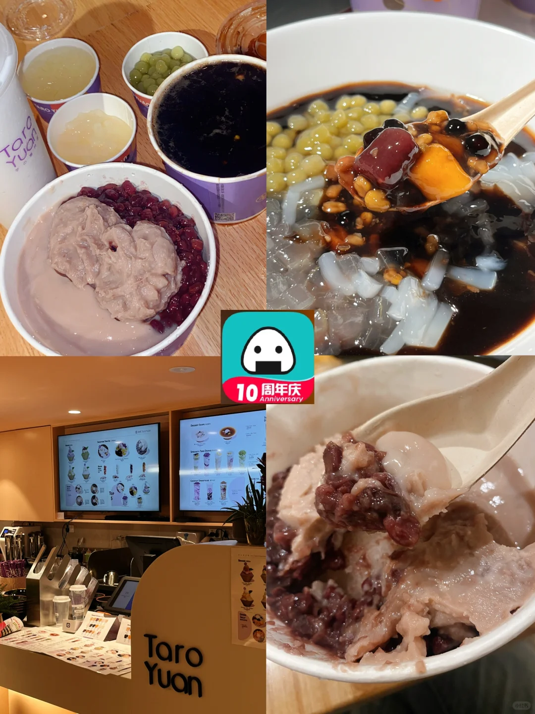 🇦🇺墨尔本甜品越来越卷了❗️芋泥脑袋狂喜❗️