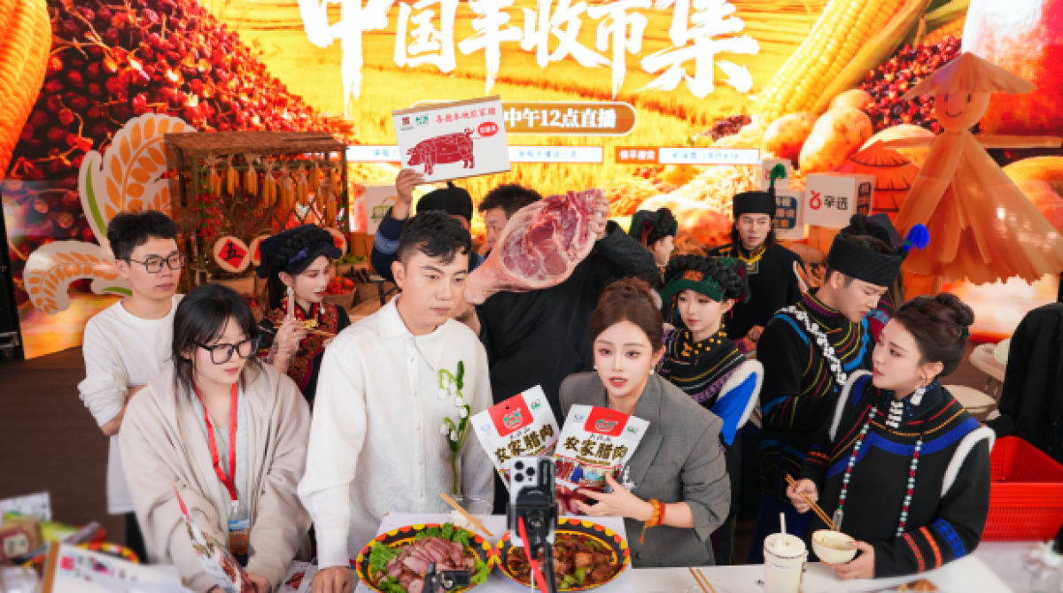 “凉山”不凉，“粮香”飘远！初瑞雪受总台央视邀请助农带货超1.25亿