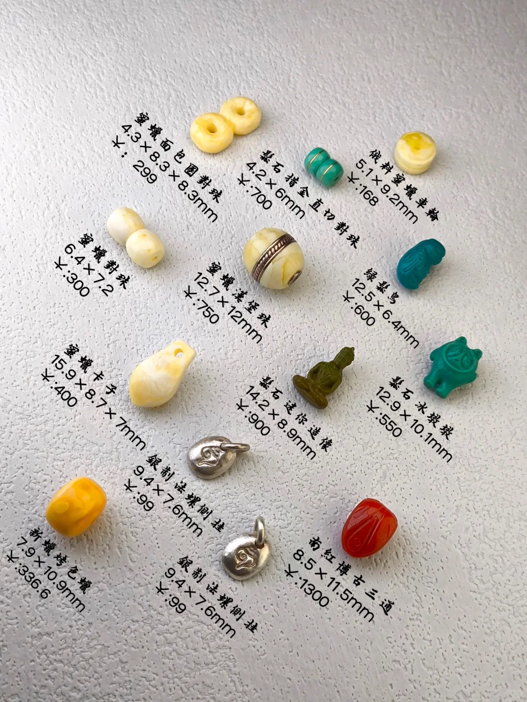 明价局📣 百搭小价位配饰合辑