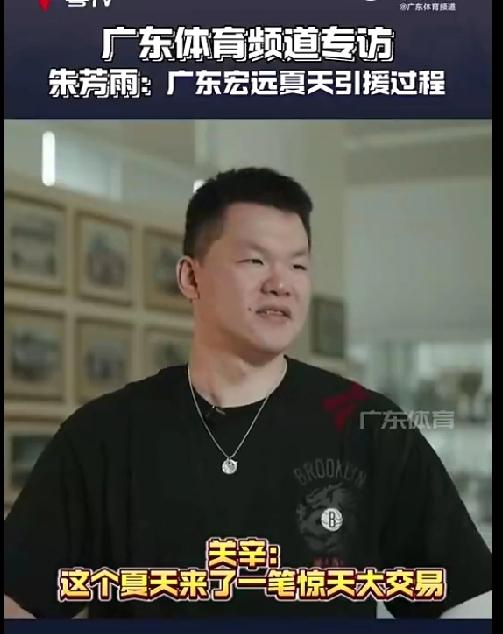 朱芳雨引进崔永熙焦泊乔被叫“马拉松”，各方面利益都需要平衡，地方利益主导色彩特别