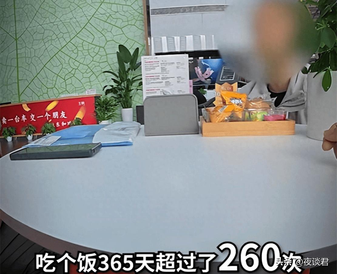 “有些人脸真大，占便宜占出了新高度！”一家比亚迪4s店推出福利活动，本店车主享有