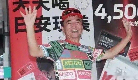 吴宗宪帮汪小菲说话！他被问到，怎么看汪小菲带一双儿女去内蒙古草原玩儿。他说：汪小