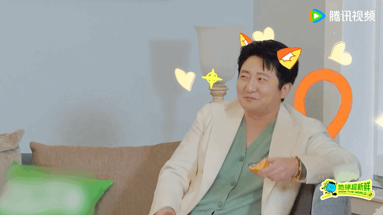 秦岚快教教林一怎么好的 俩人先后中招变电音人也太可爱了，隔着屏幕都能感受到那份莫