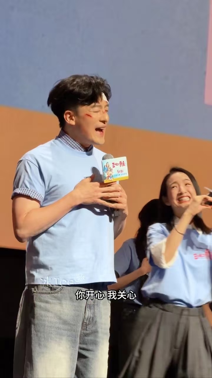 孙艺洲唱跳心愿便利贴果然全世界都在陪李小冉胡闹 孙艺洲唱跳心愿便利贴 自带氛围感