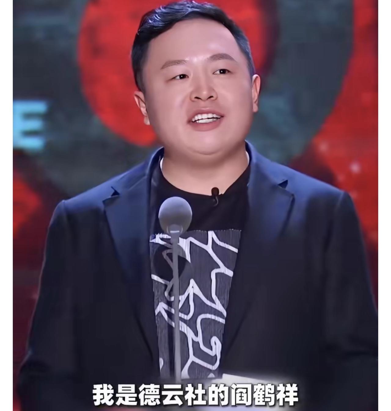 阎鹤祥的“轴”，并非出于盲目等待，而是源于一种对职业与情谊的坚守。他等的，或许不