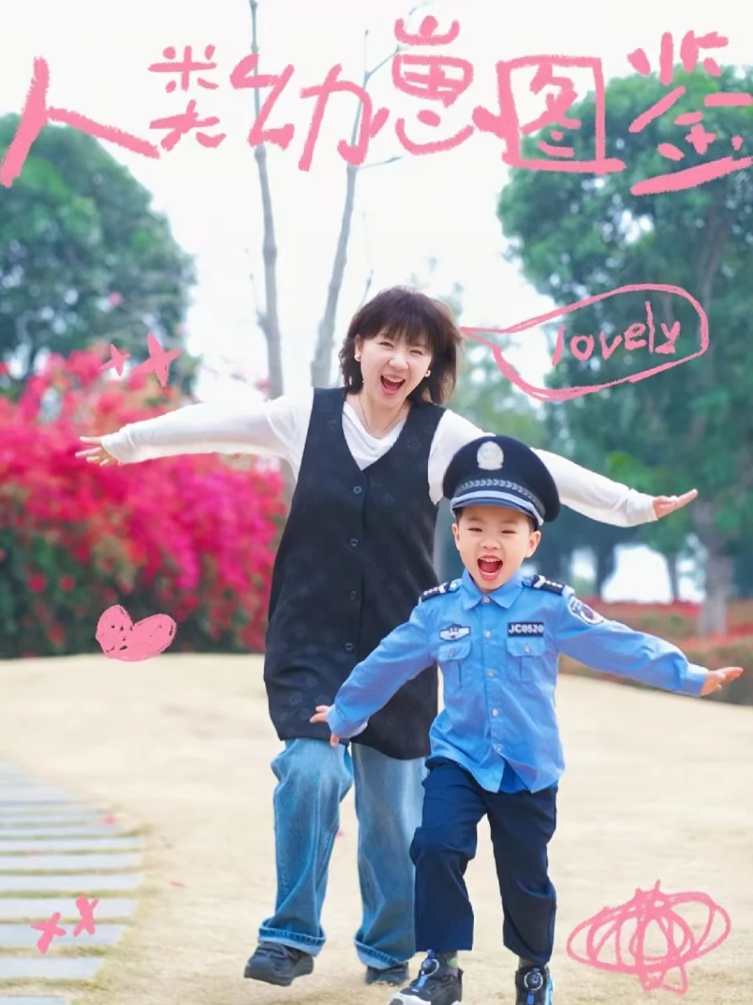 Hello🎁5岁丨属于男孩的生日仪式感cos！