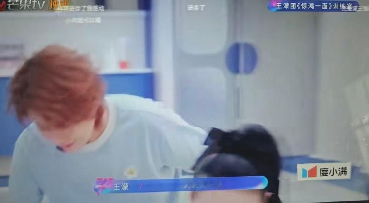 王濛听李小冉唱惊鸿一面的反应王濛说李小冉是表演型人格 王濛说李小冉是表演型人格 