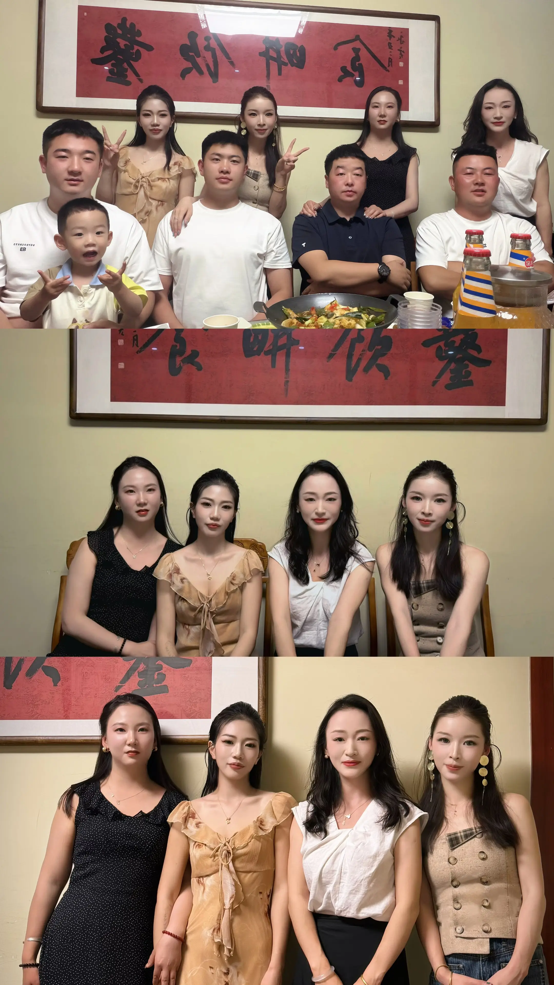 生动的从来不是一个人 而是一群人🥂 我亲爱的朋友们