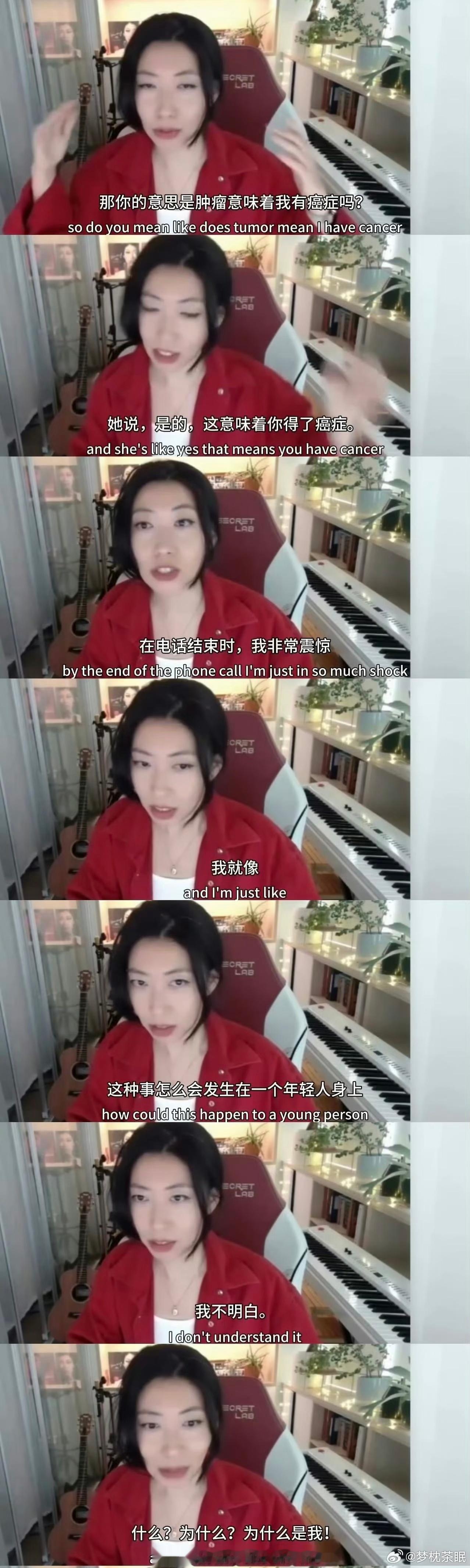 曲婉婷患癌曲婉婷患癌 给不了解的人说一下，为什么大家这么讨厌她她妈妈贪污了3.5