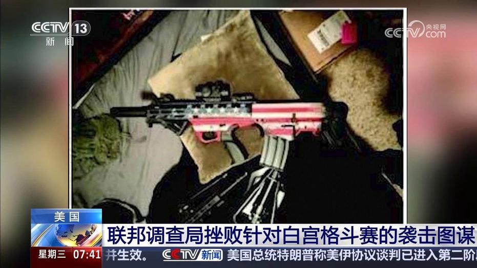 美国白宫也不安全

FBI挫败白宫恐袭！精密刺杀计划曝光，美国安全神话彻底破裂