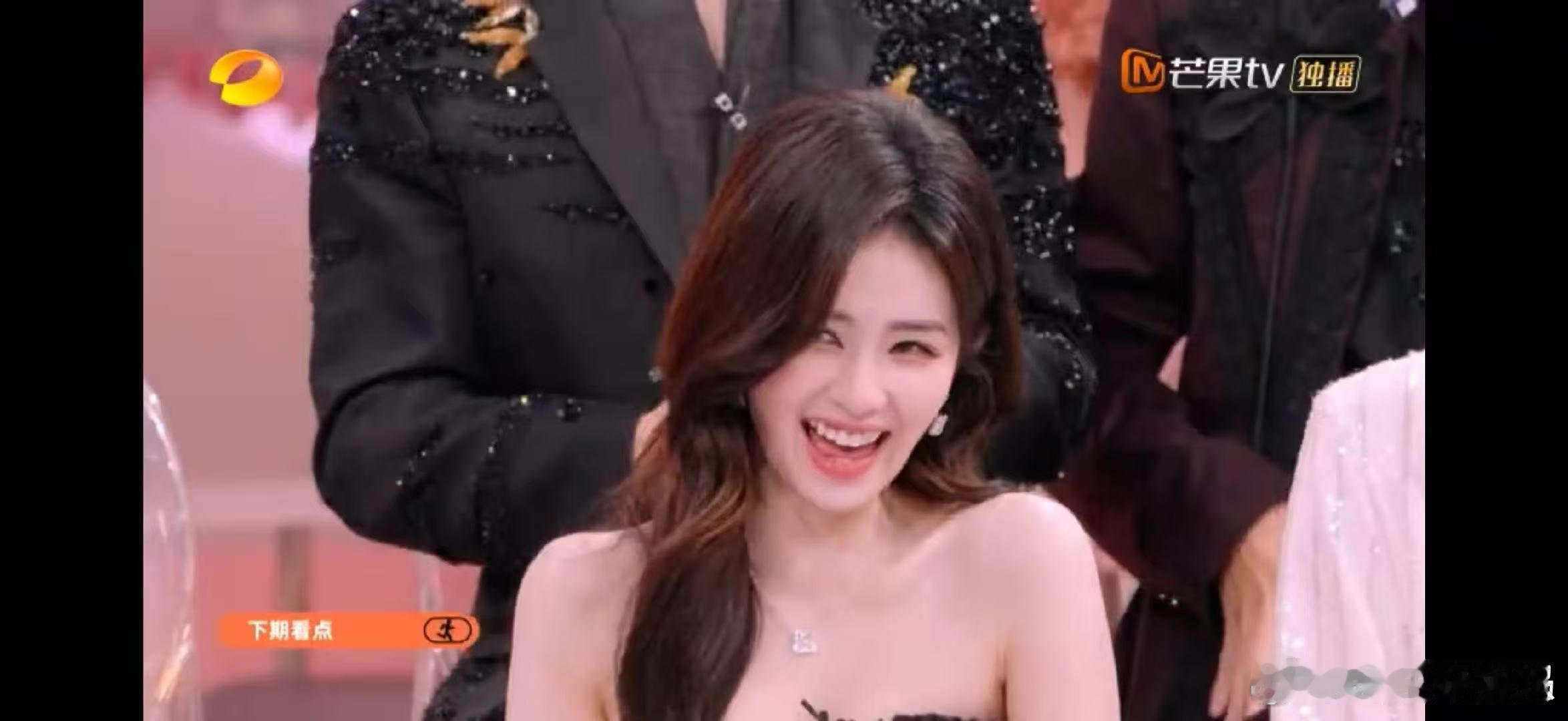 你好星期六下期有白鹿王星越你好星期六 好六下期江湖风拉满！白鹿王星越化身密探解谜