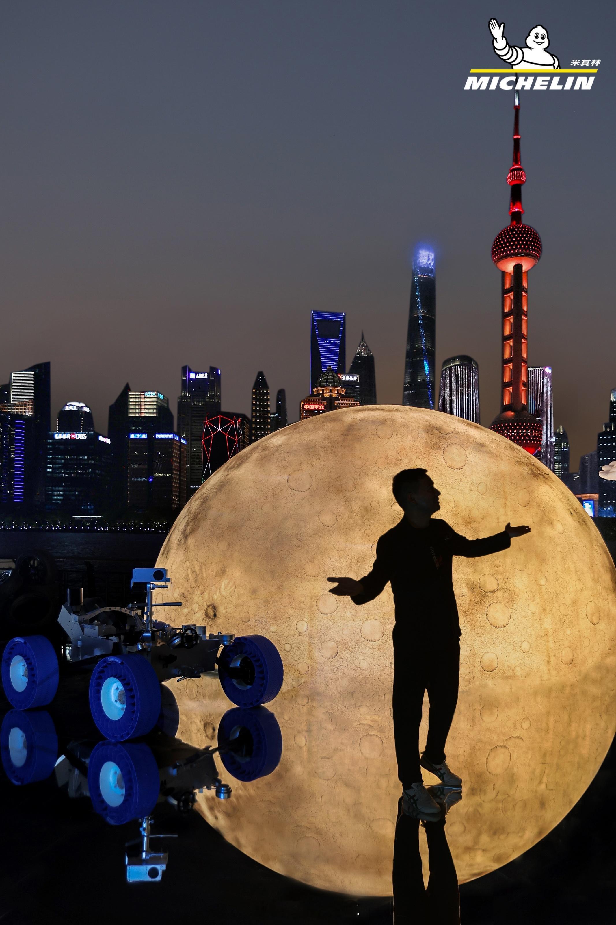 136年的米其林和127年的必比登一直很会玩。而且很在线…这次从路面到月面，把浪