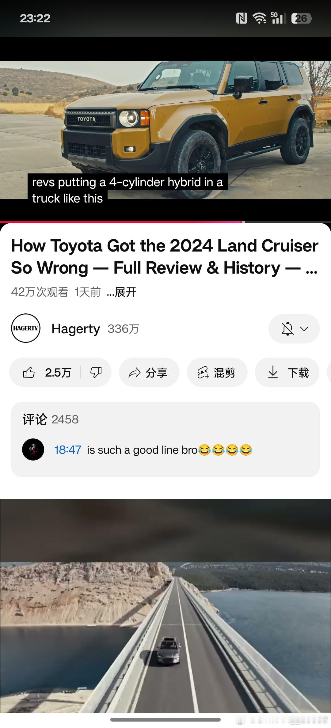 Hagerty 测试普拉多LC250，主持人Jason把这车吐槽得太狠了[允悲]