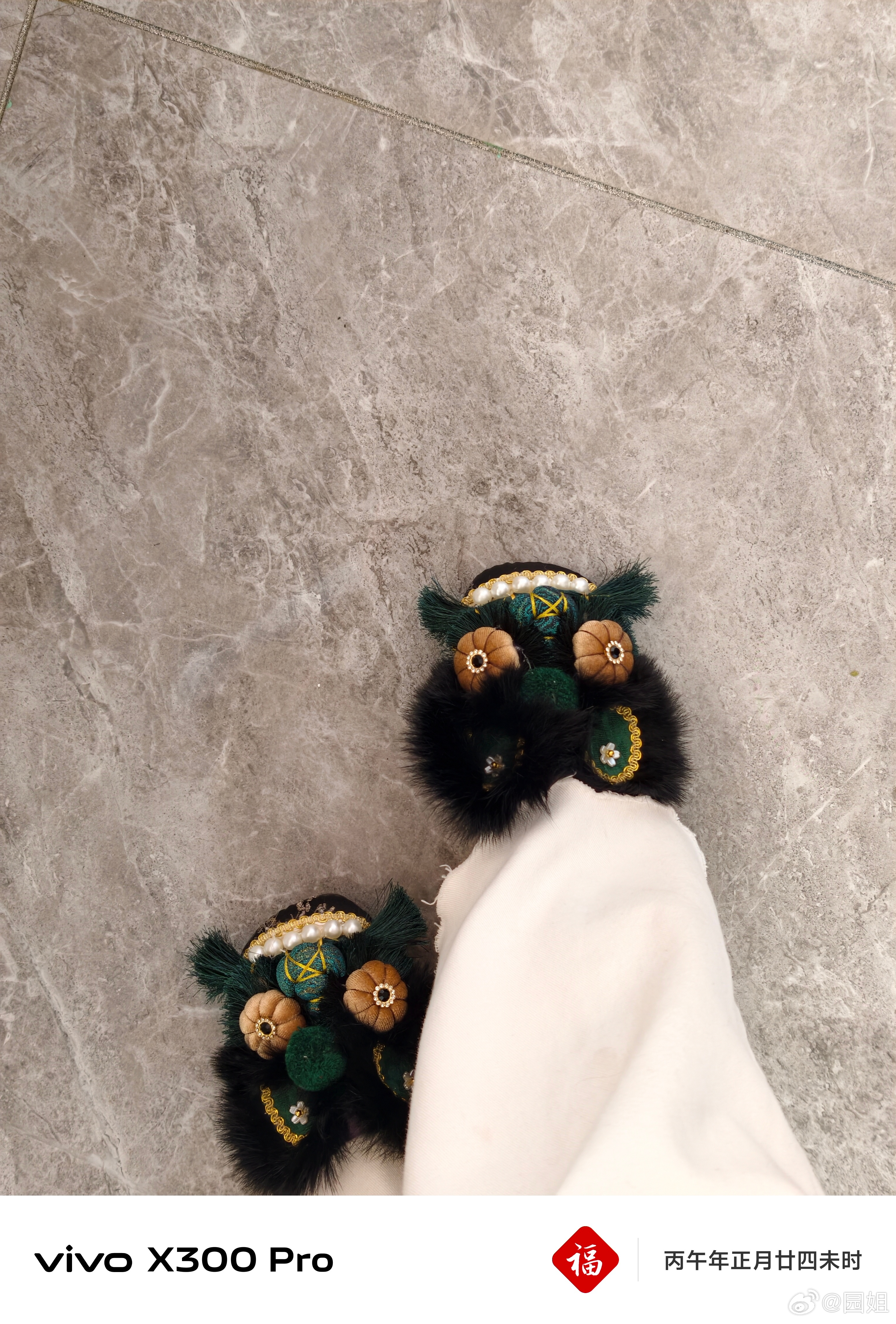 网购了一双鞋子总觉得哪里怪怪的