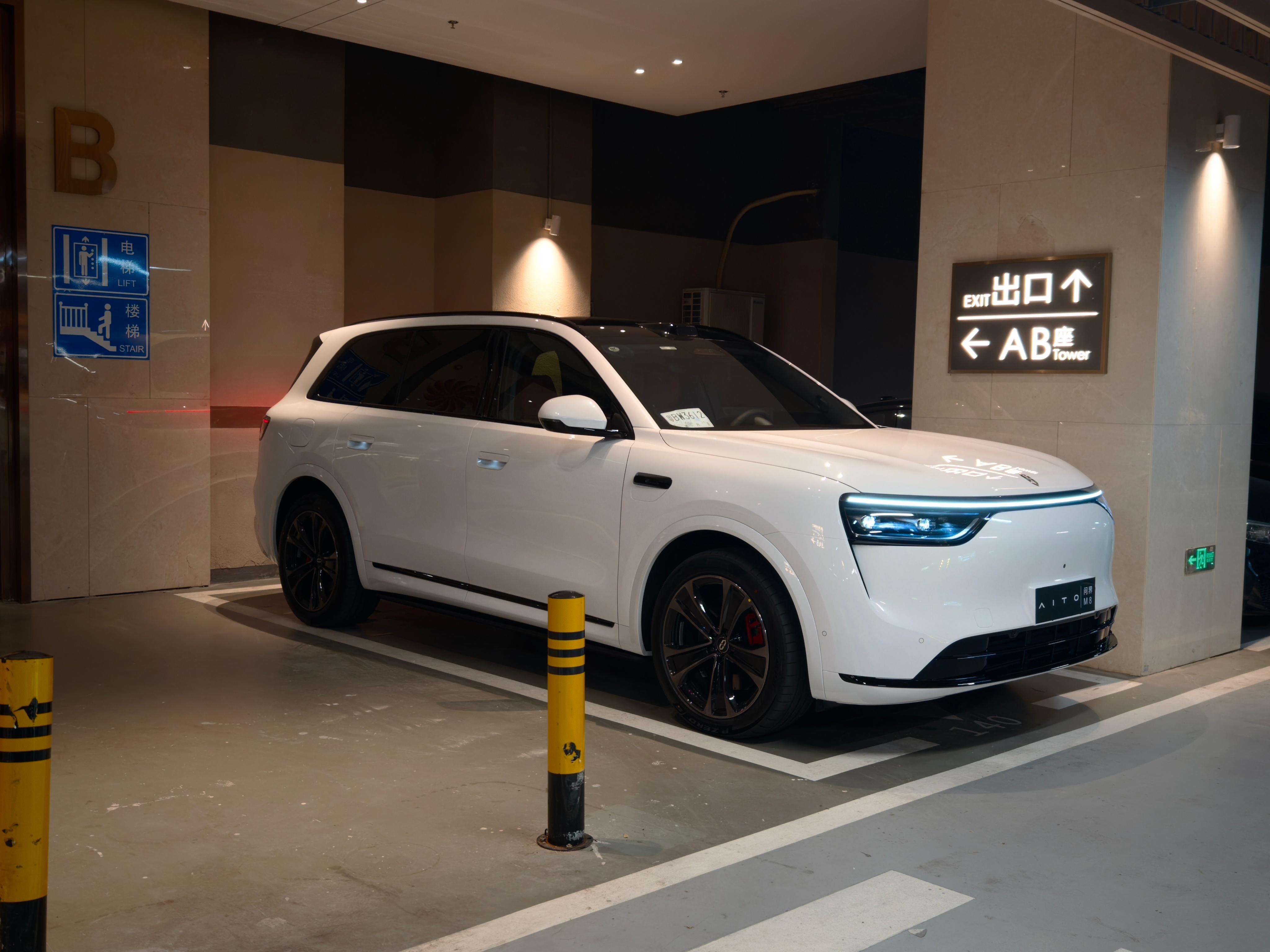 出门溜车[喵喵] ​​​