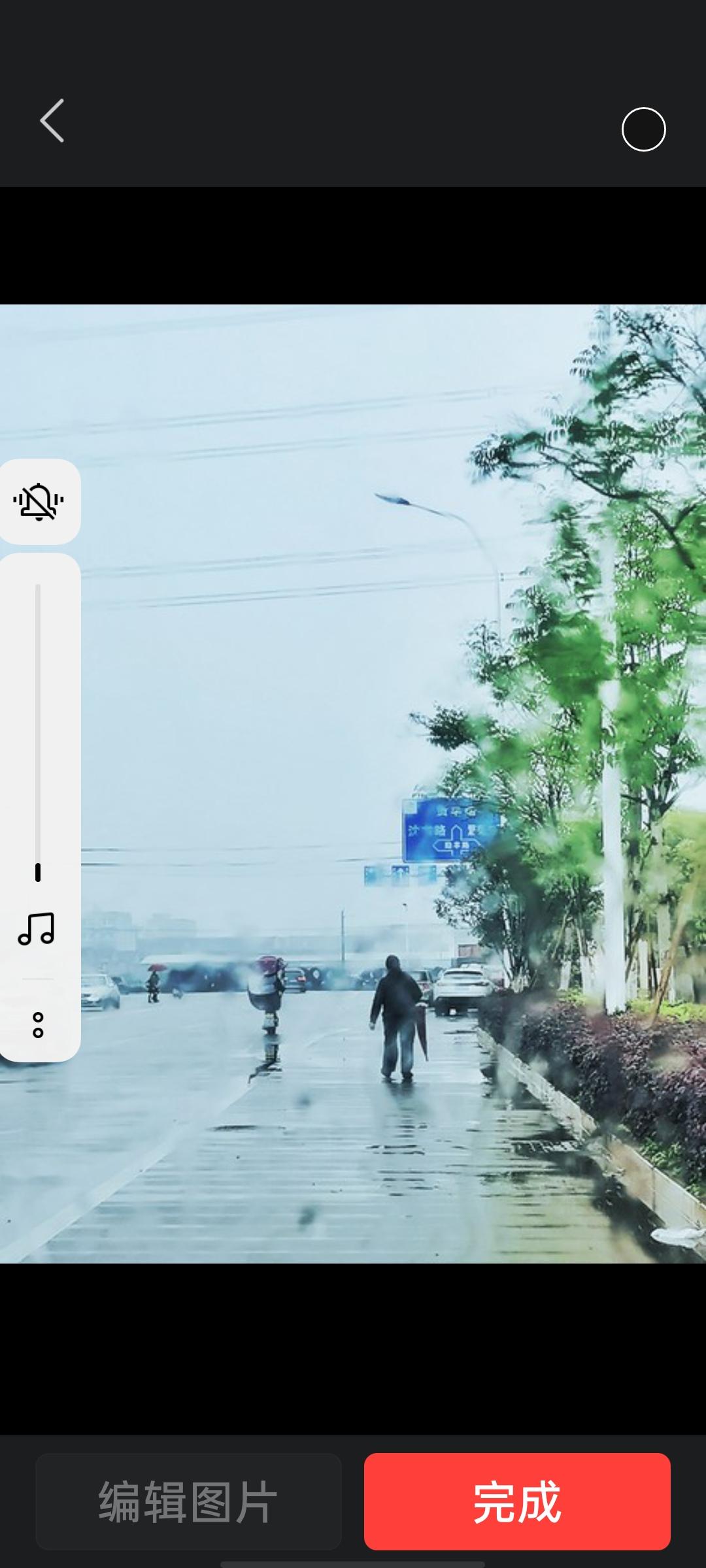 昨天下雨时间太长了，开始小雨后来又变成阵雨哎呀，这雨下的呀，可挺黏糊啊。
   