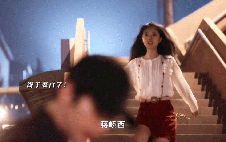 啊啊啊啊啊这个表白吻又甜又虐的 是想定下保证约定的初吻 和明明很喜欢 感受到爱意