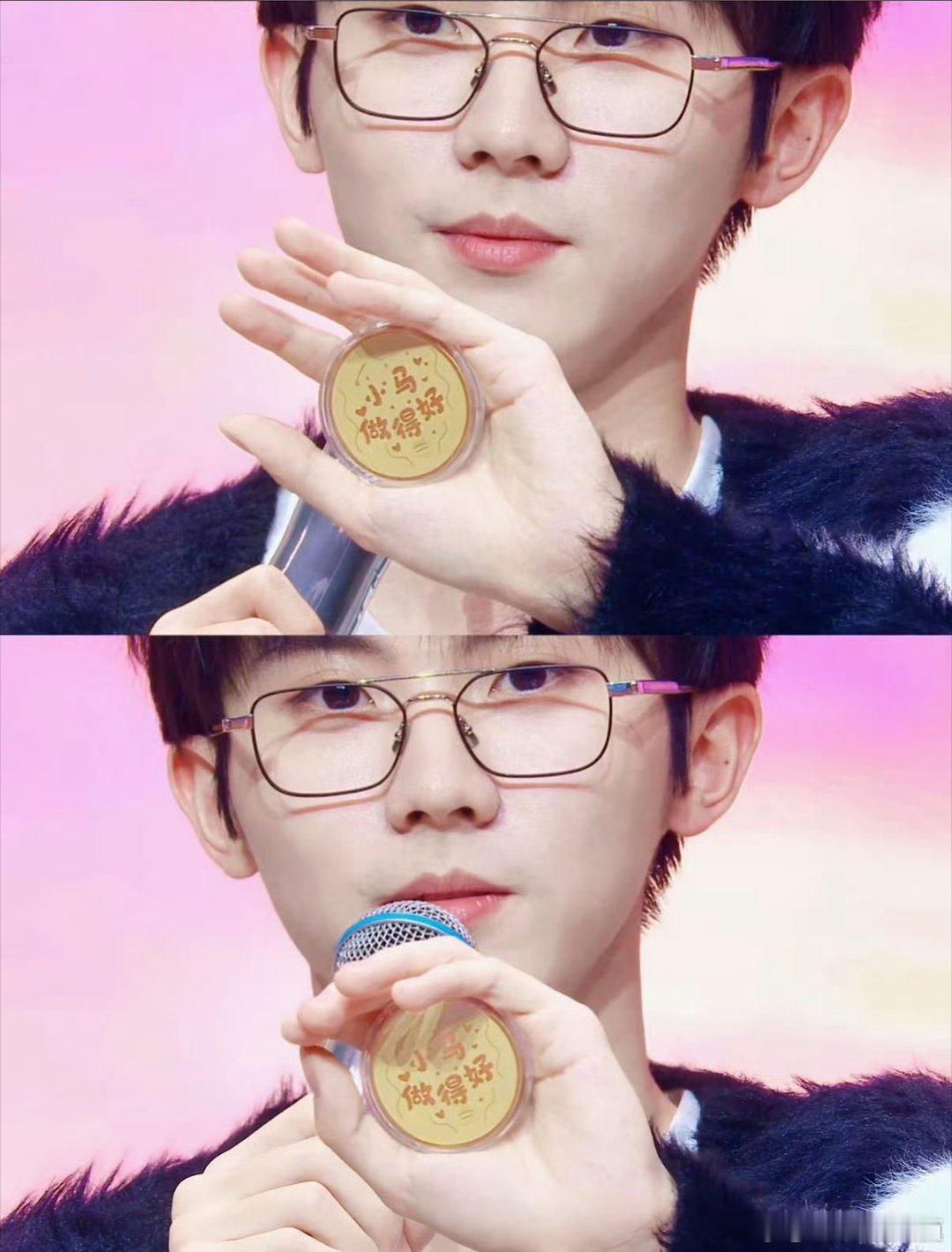 马嘉祺此男手段了得一声哥哥酱一辈子哥哥酱 