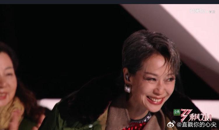 叶童成团感言吴宣仪成团感言吴宣仪成团感言 ​​​