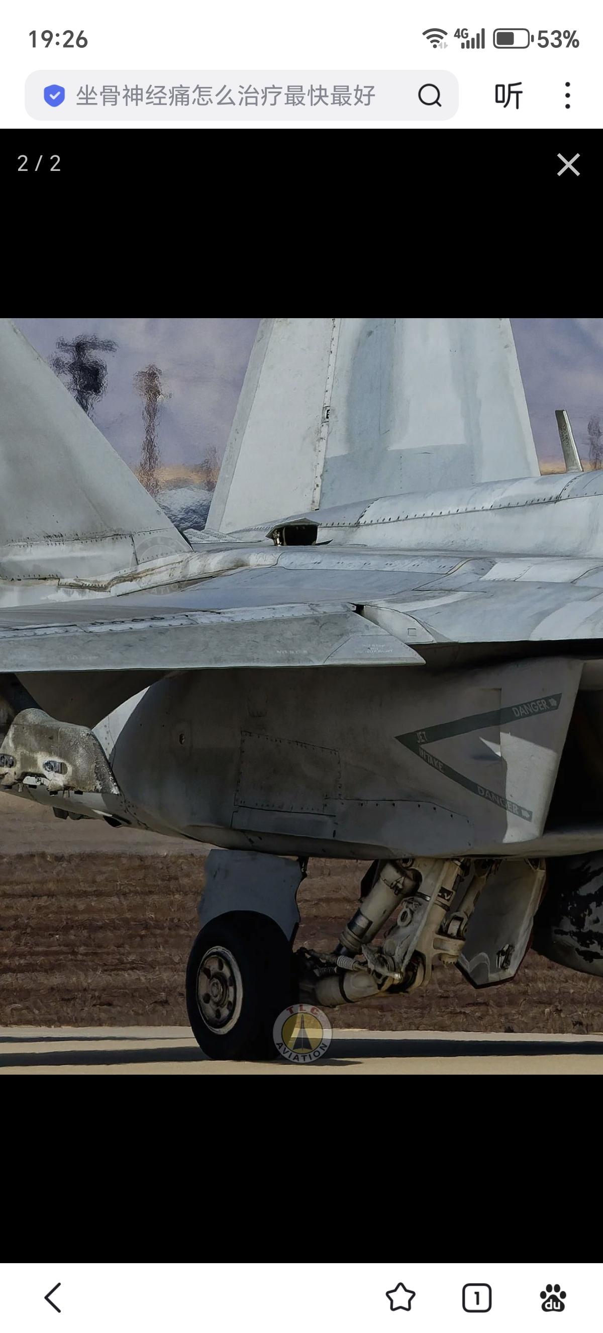 美军的“大黄蜂”战斗机，挂架有明显的烧蚀痕迹。
机载导弹发射的方式有三种，包括导