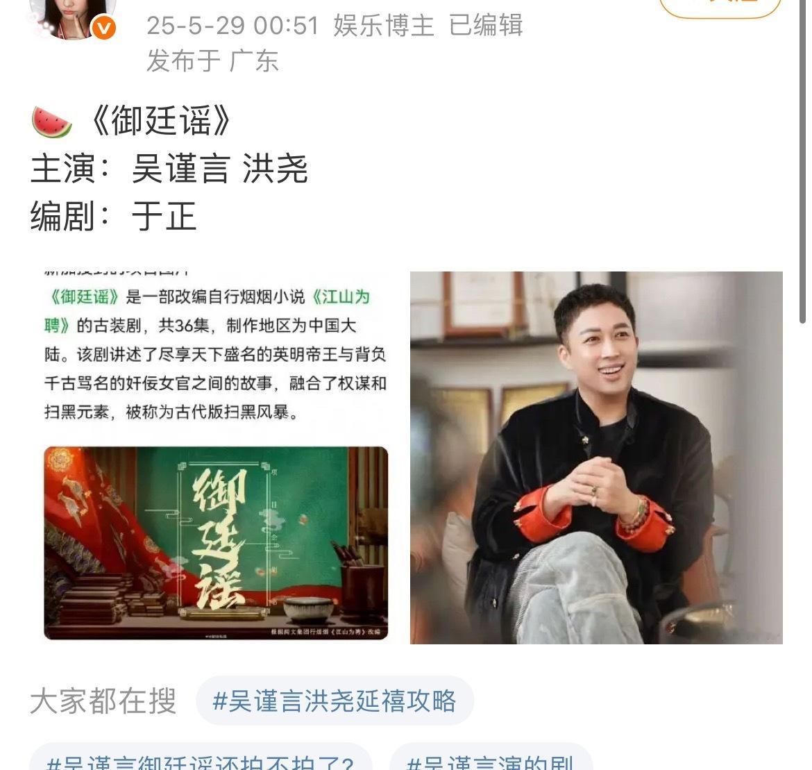 哈哈哈哈哈哈这届网友[笑cry][笑cry][笑cry] ​​​