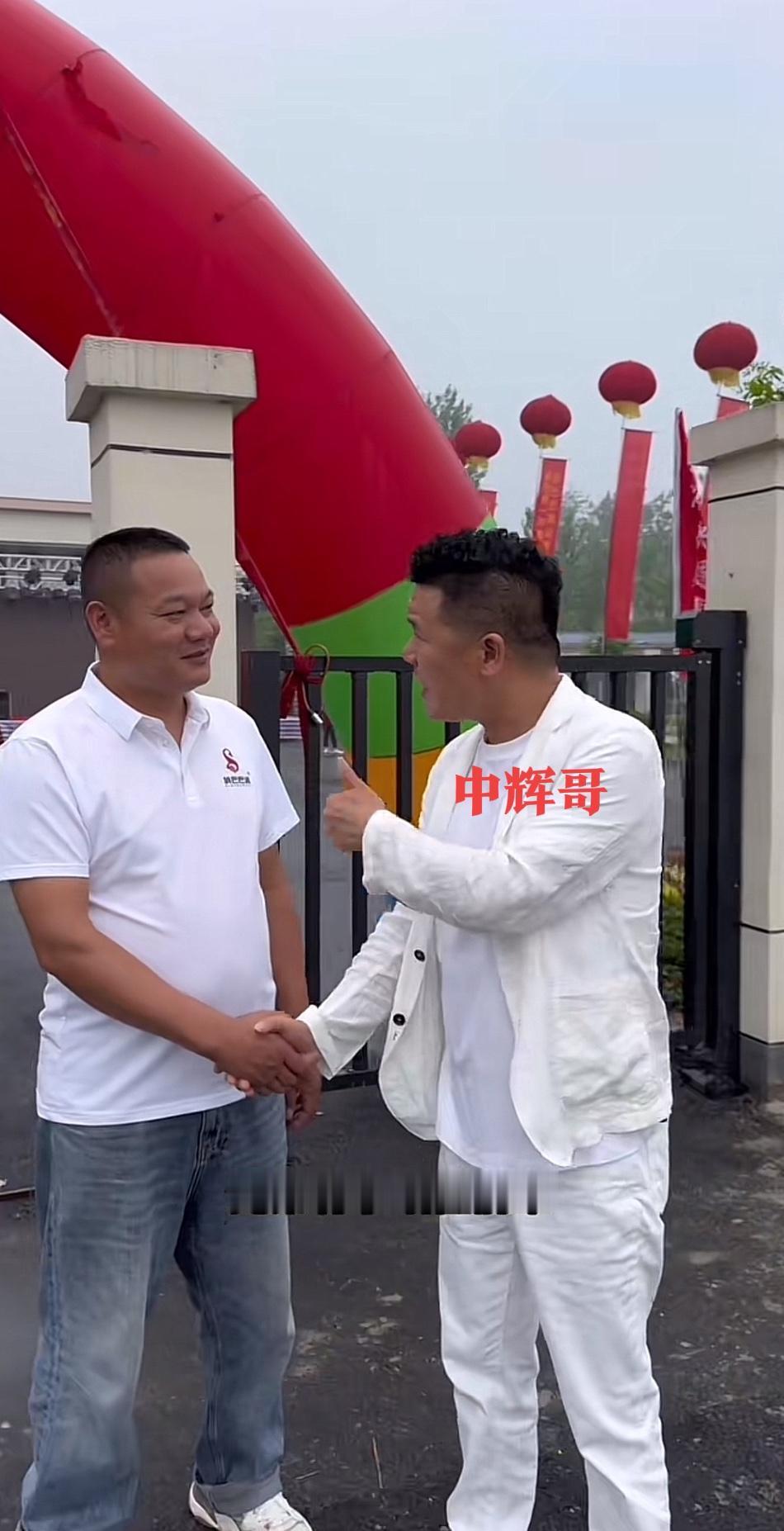 河南“牛肉大王”郑州中辉哥，胆子太大了，300万他也敢不用抵押，一句话就往外借。